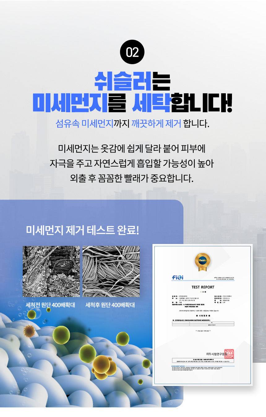 4ecdef393b7c8edfd50fcb77299dede6_1709017069_6007_1710447068.jpg