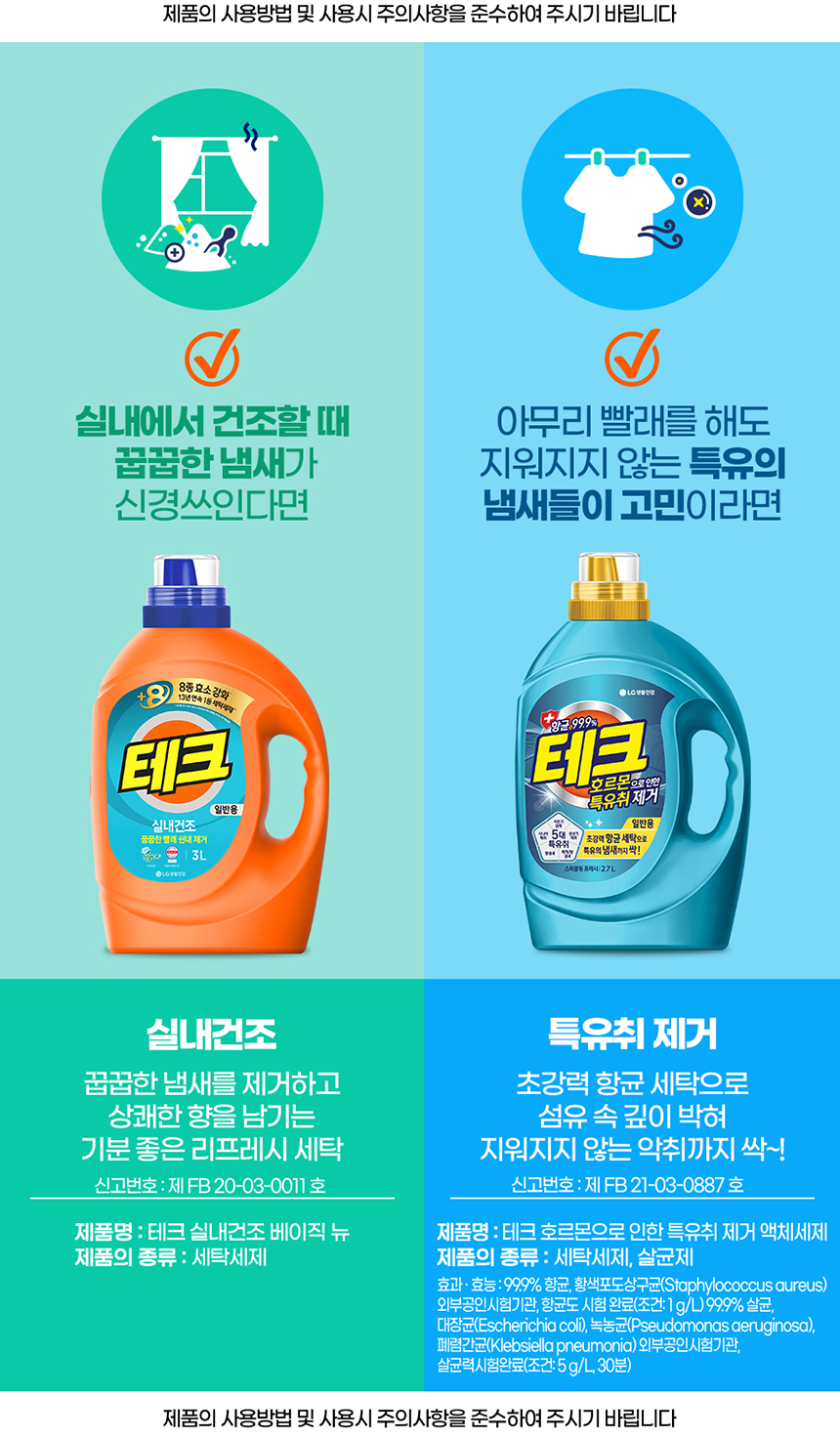 4ecdef393b7c8edfd50fcb77299dede6_1709017535_3423_1709773929.jpg