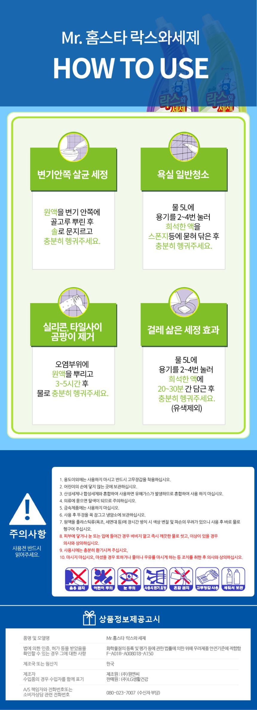 4ecdef393b7c8edfd50fcb77299dede6_1709018485_5911_1710173095.jpg