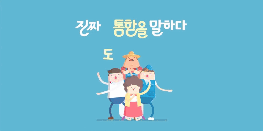4ecdef393b7c8edfd50fcb77299dede6_1709020296_3884_1709875610.gif