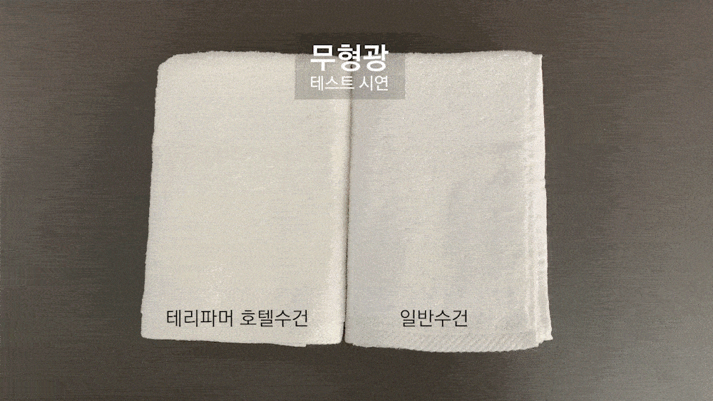 732975028ec8f63c4cca6dfc69c920c1_1709193695_3097_1709885821.gif