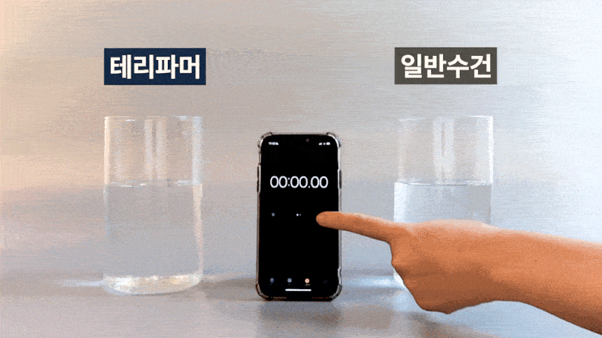 732975028ec8f63c4cca6dfc69c920c1_1709193699_0138_1709885821.gif