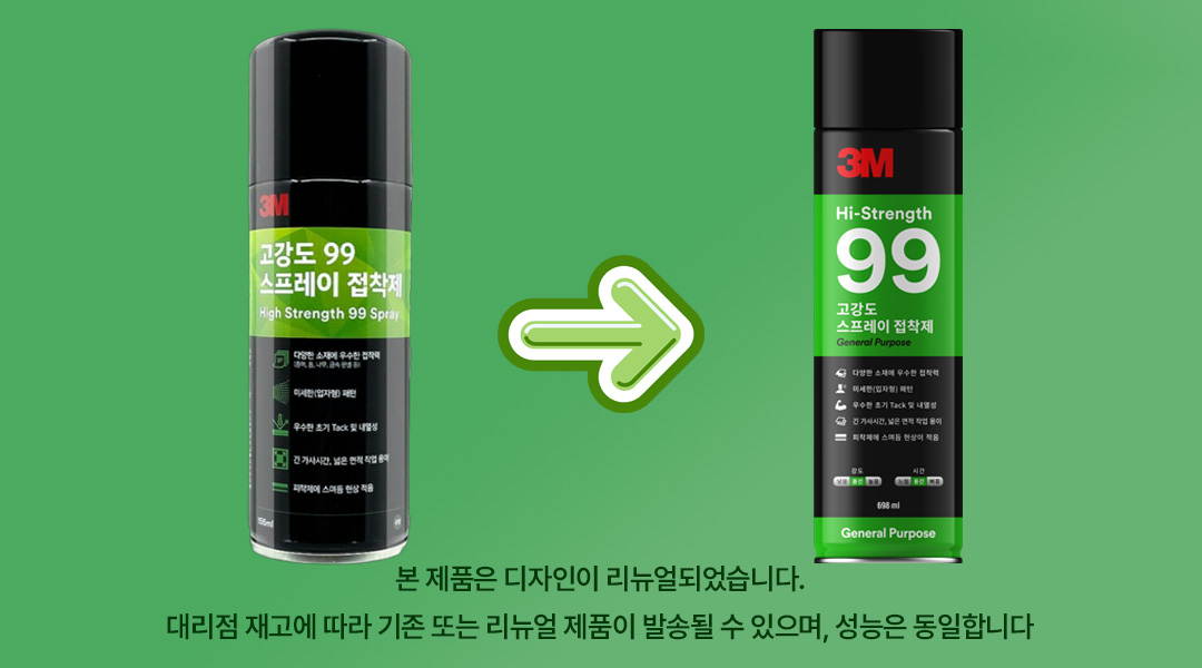 cb98db2e60e672a34e257d9afd4db86b_1731483496_9363_1710132703_1710109685_1709892933_1709726386_1710272078_1709706443_1709966214_1710371425_1710280431_1709850099_1709545425_1710375942_1709995178.jpg