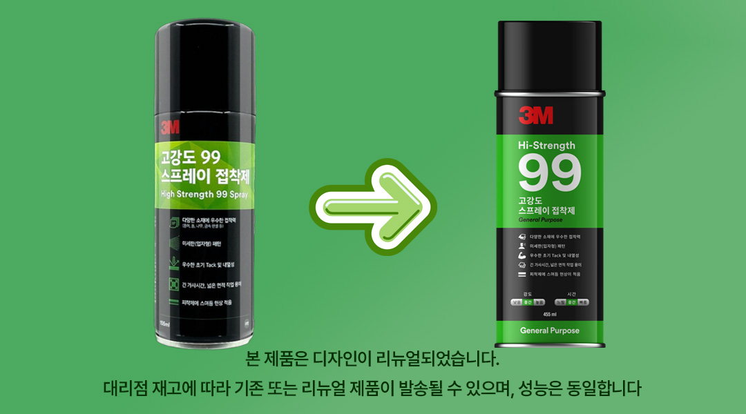 cb98db2e60e672a34e257d9afd4db86b_1731483629_8983_1710077669_1710167460_1710429569_1710062050_1710690561_1710890643_1710474778_1710321543_1710400061_1709307173_1710842119.jpg