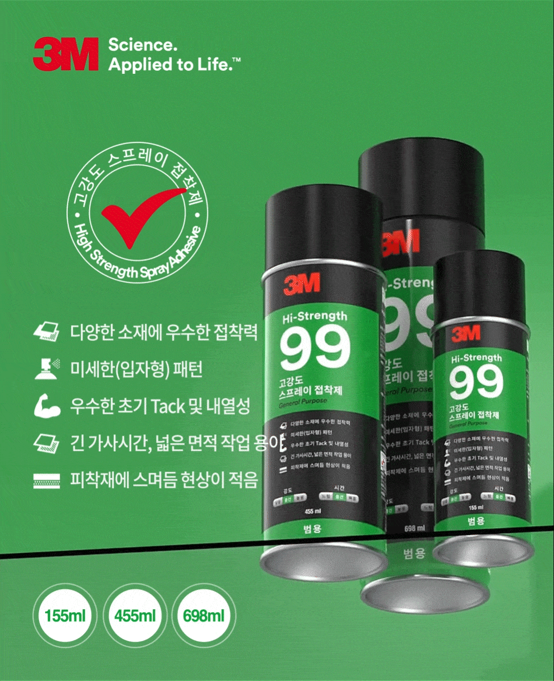 cb98db2e60e672a34e257d9afd4db86b_1731483637_2975_1710077669_1710167460_1710429569_1710062050_1710690561_1710890643_1710474778_1710321543_1710400061_1709307173_1710842119.gif