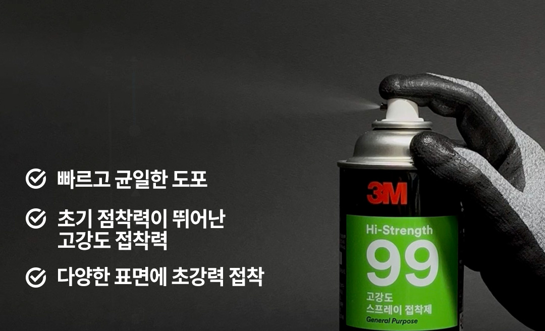 cb98db2e60e672a34e257d9afd4db86b_1731483713_8918_1710077669_1710167460_1710429569_1710062050_1710690561_1710890643_1710474778_1710321543_1710400061_1709307173_1710842119.jpg