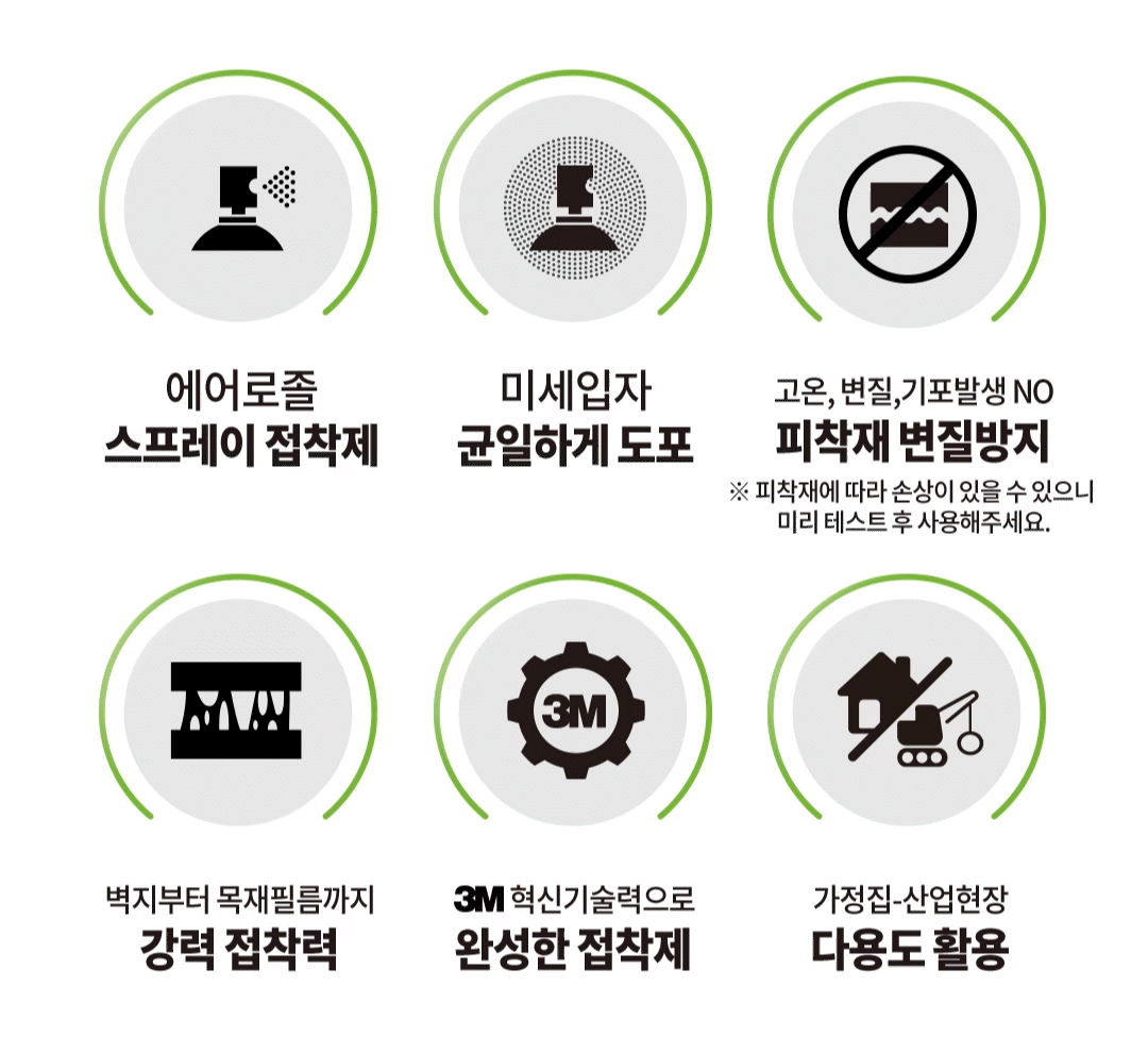 cb98db2e60e672a34e257d9afd4db86b_1731483757_8647_1710077669_1710167460_1710429569_1710062050_1710690561_1710890643_1710474778_1710321543_1710400061_1709307173_1710842119.gif