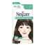 3M Nexcare 3M 블레미쉬 NBCCLight38+38(easypeel)