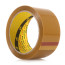 3M 스카치 포장용 테이프 372KS, 황색, 48 mm x 40 m