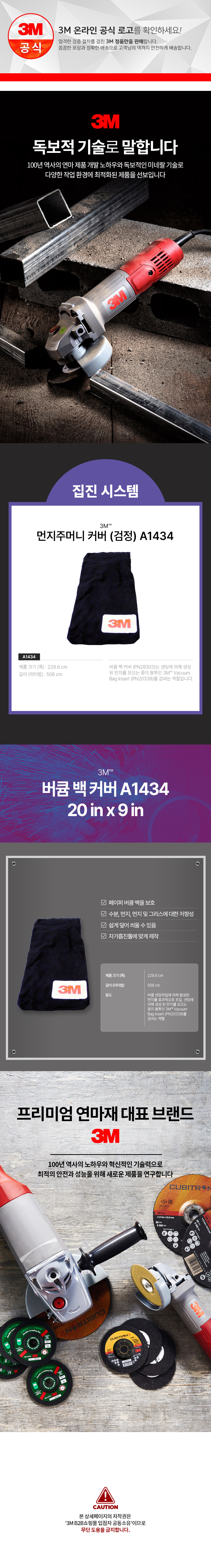 20220922150305144822916_1709823326.jpg