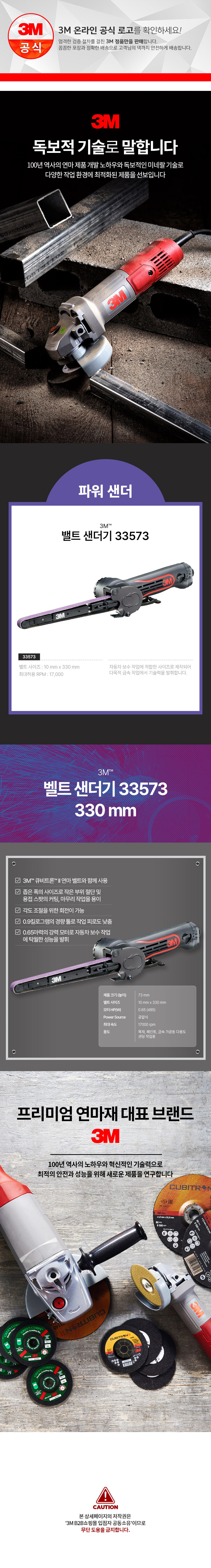 202209221506571097980986_1709865375.jpg